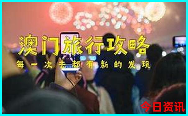永昌十大免费景区