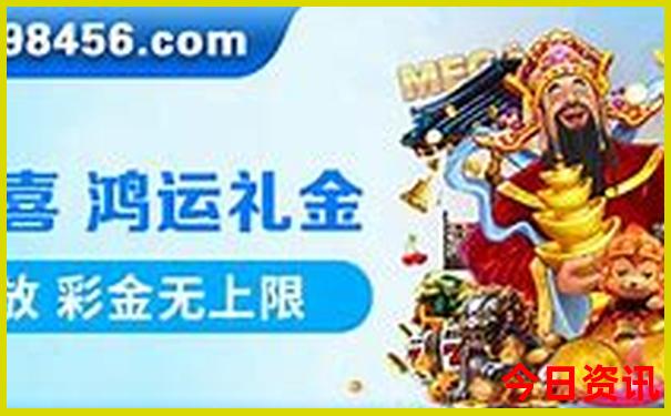 北京景点教师证景区优惠